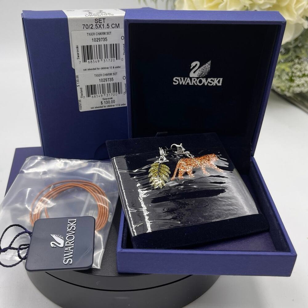Swarovski Crystal VNTG "Endangered Wildlife" 1029735 Tiger and Palm Charms Set